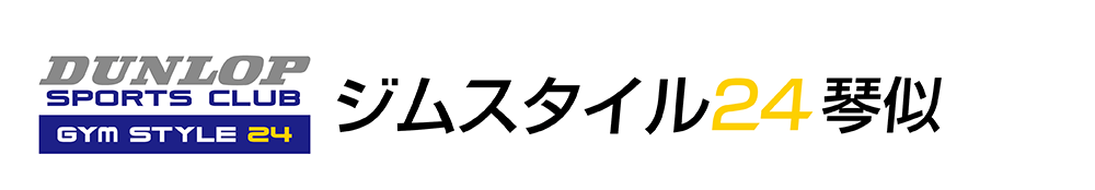 ジムスタイル24 琴似